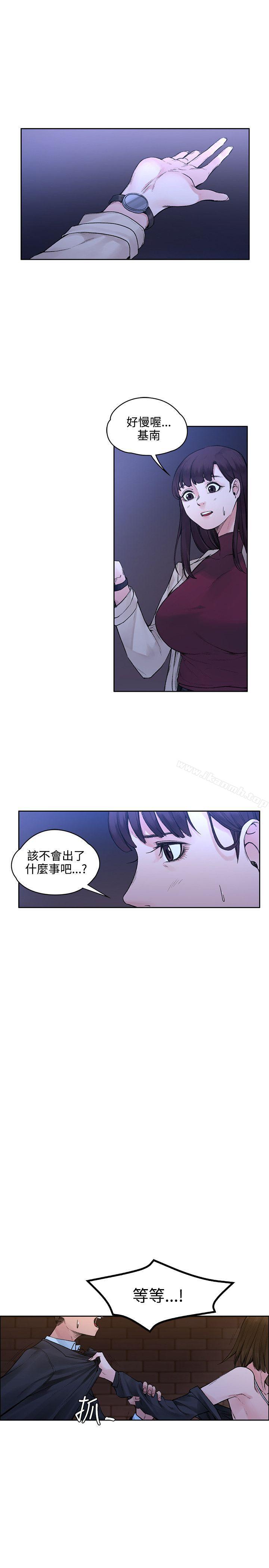 1P - 那里的香气