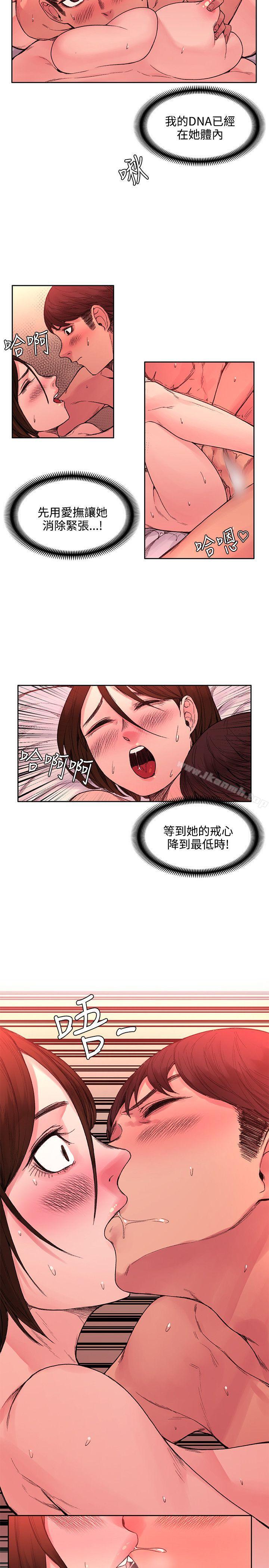24P - 那里的香气