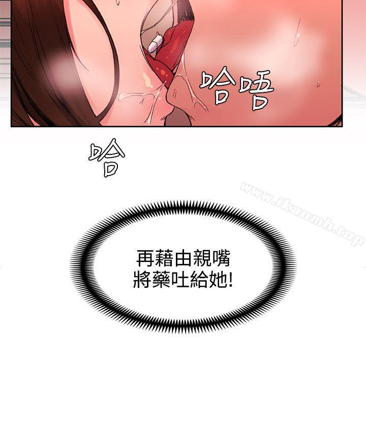 25P - 那里的香气