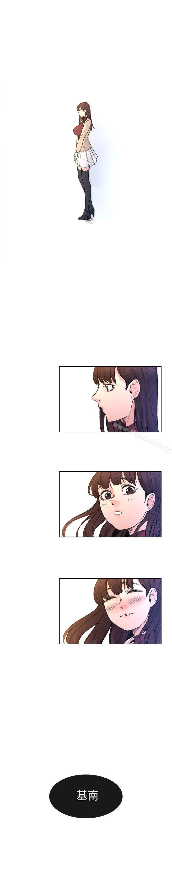 11P - 那里的香气