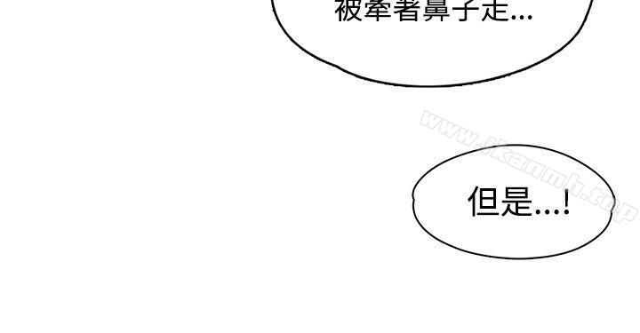 14P - 那里的香气
