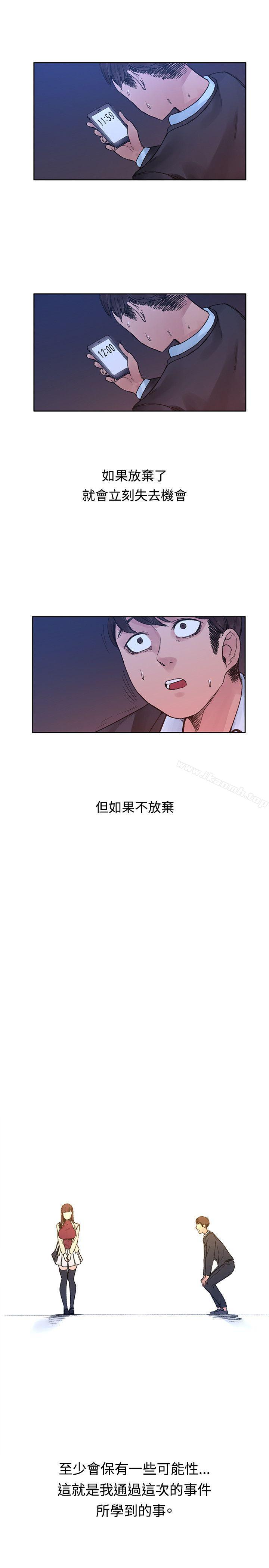 26P - 那里的香气