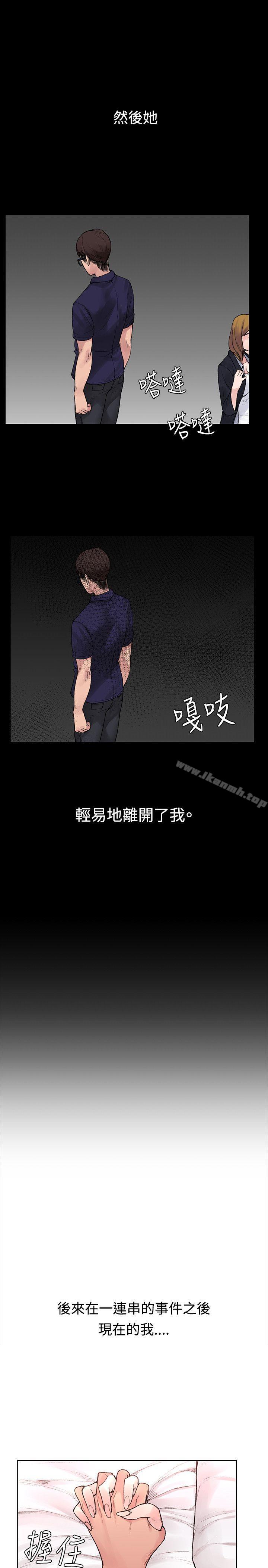 10P - 那里的香气