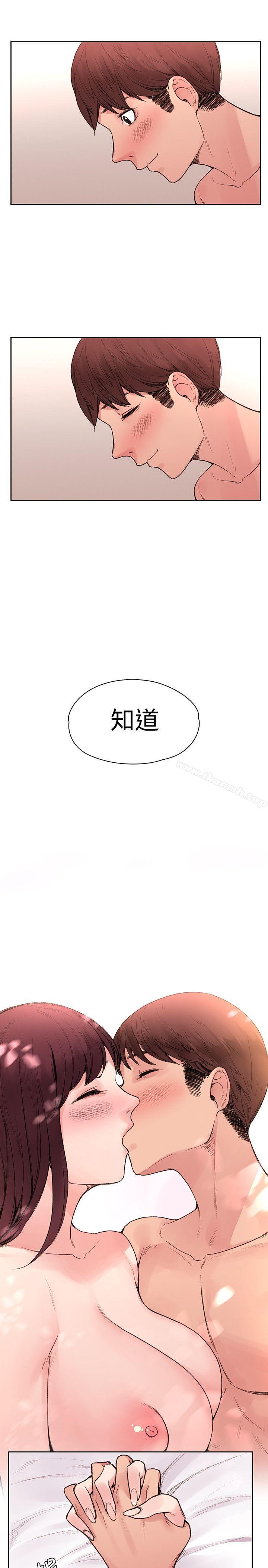 19P - 那里的香气