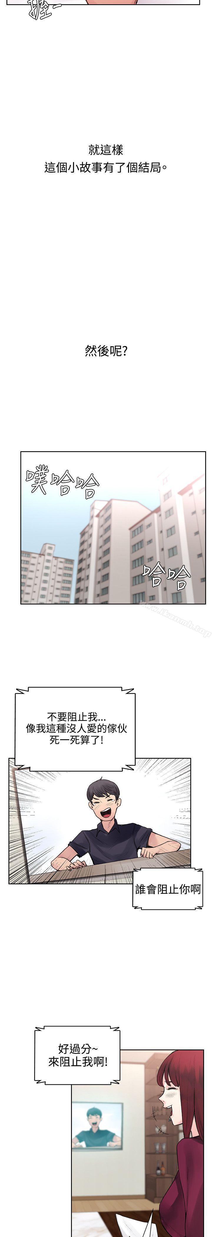 20P - 那里的香气