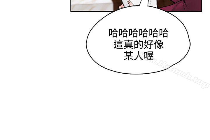 21P - 那里的香气