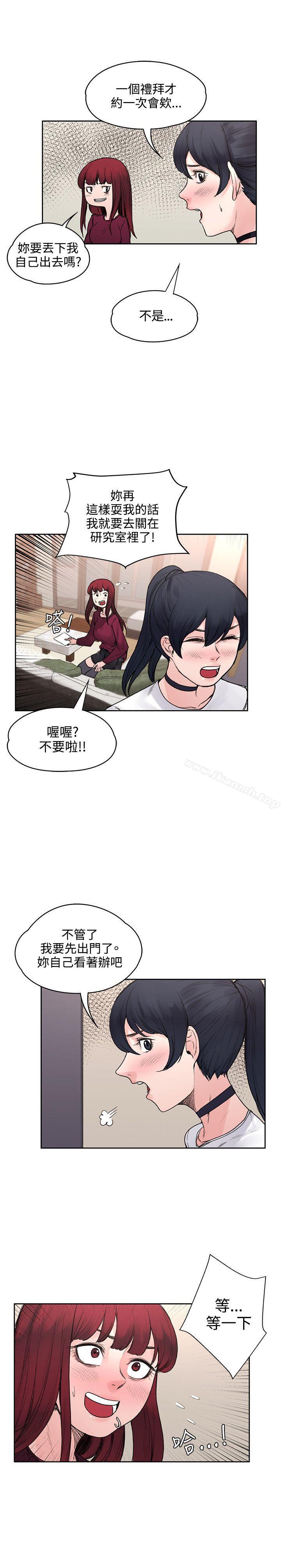 23P - 那里的香气