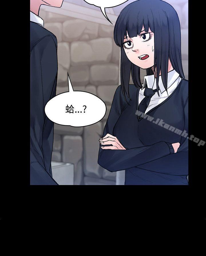 3P - 那里的香气