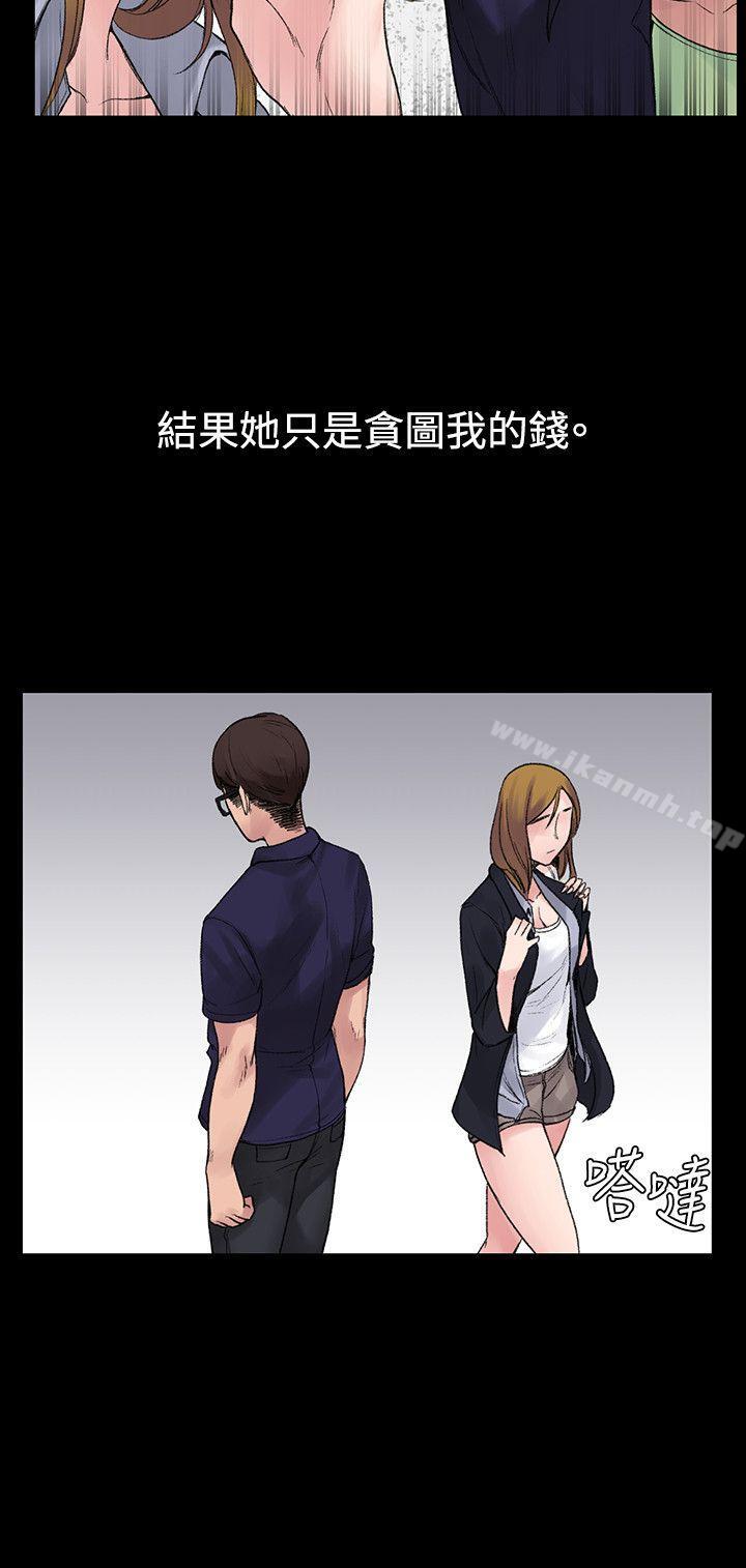 9P - 那里的香气