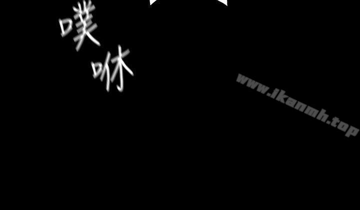 18P - 那里的香气