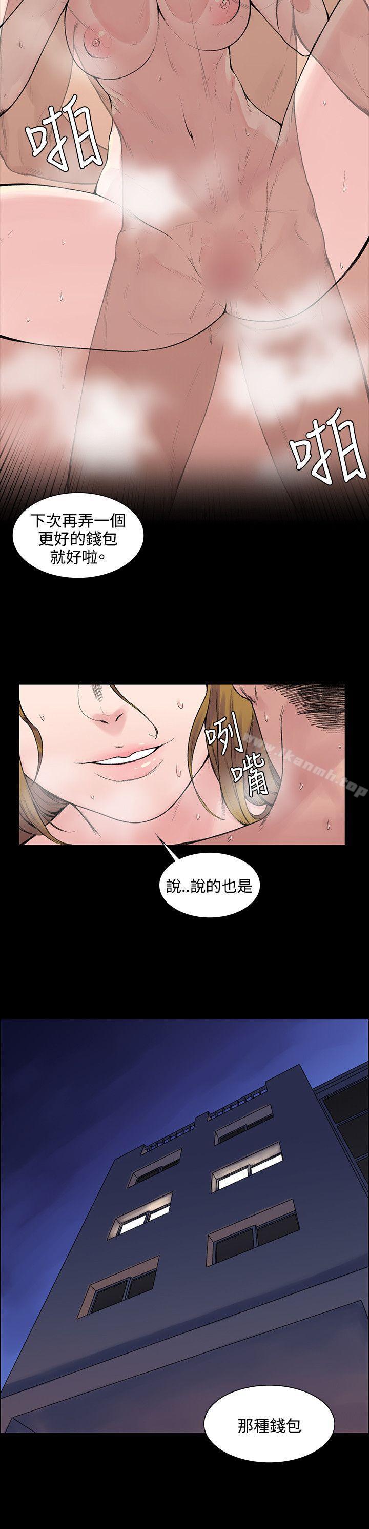 4P - 那里的香气