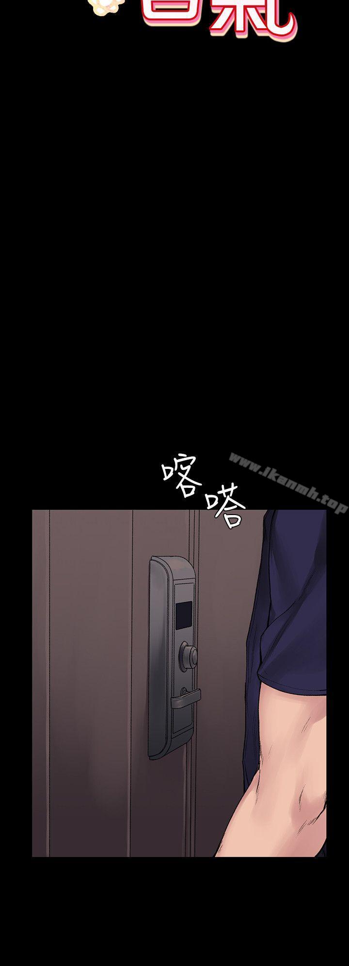6P - 那里的香气