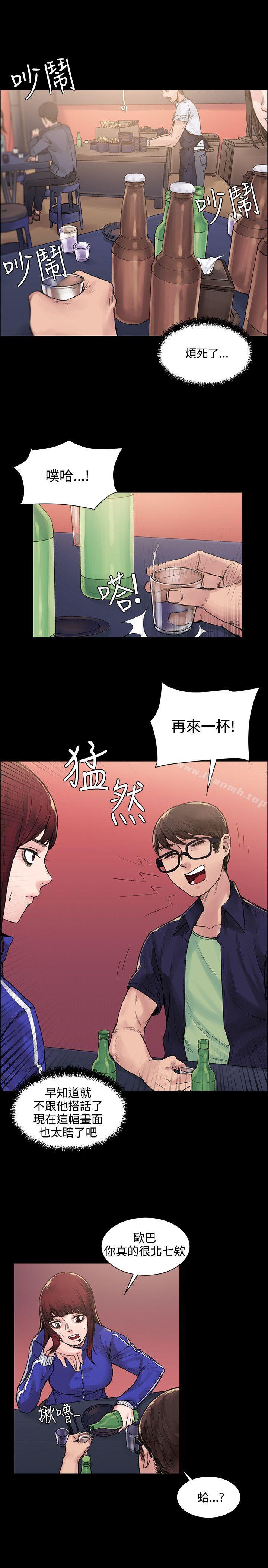 1P - 那里的香气