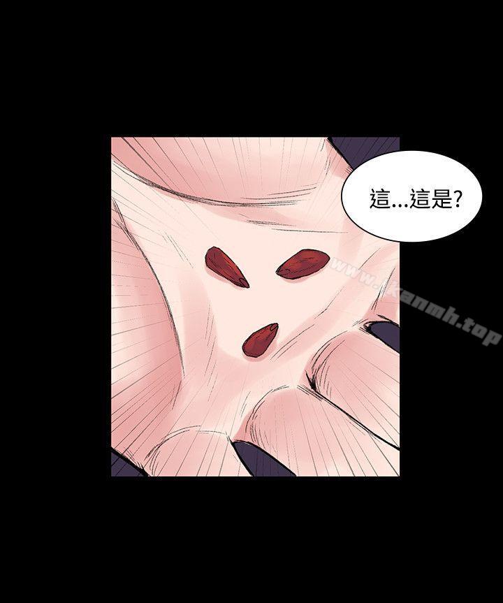 9P - 那里的香气