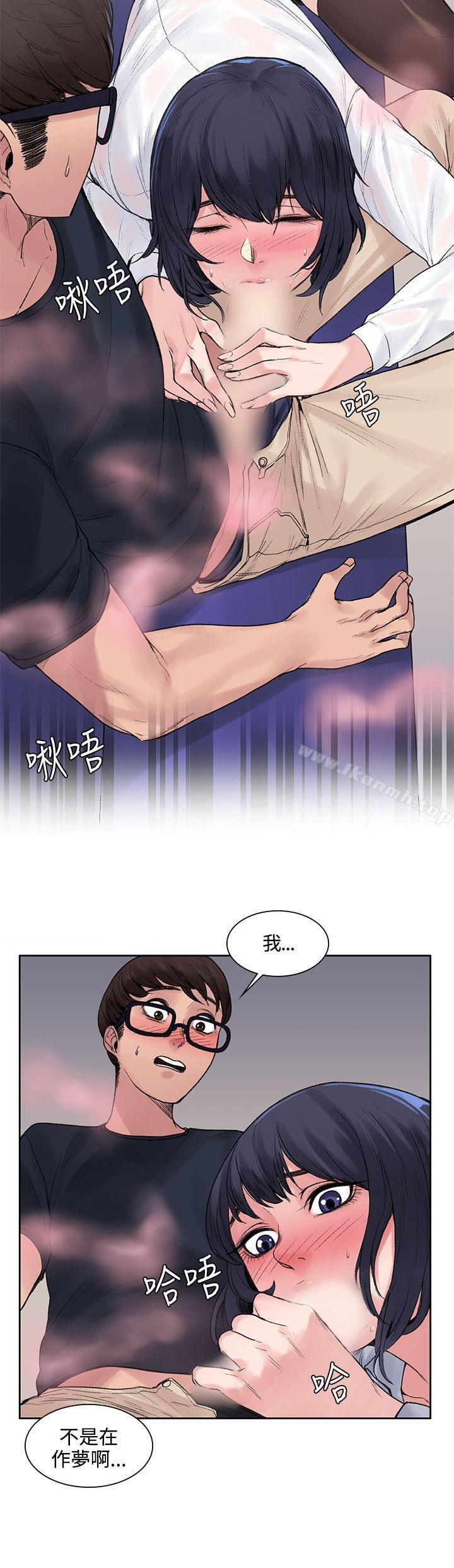 17P - 那里的香气