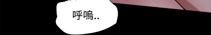 16P - 帮派女婿
