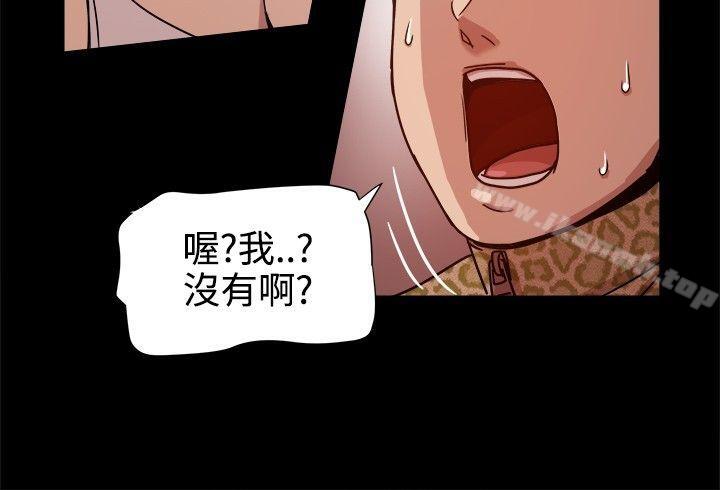 25P - 帮派女婿