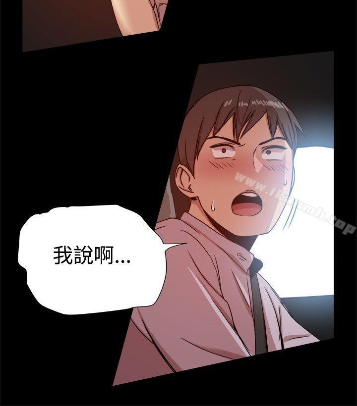 24P - 帮派女婿