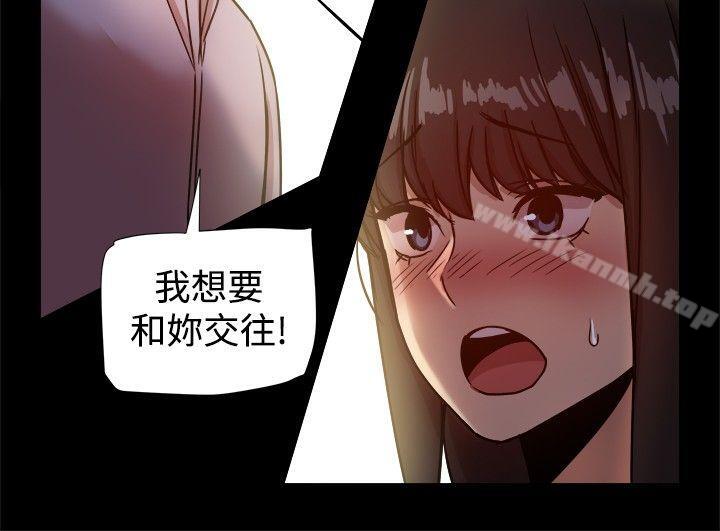 13P - 帮派女婿