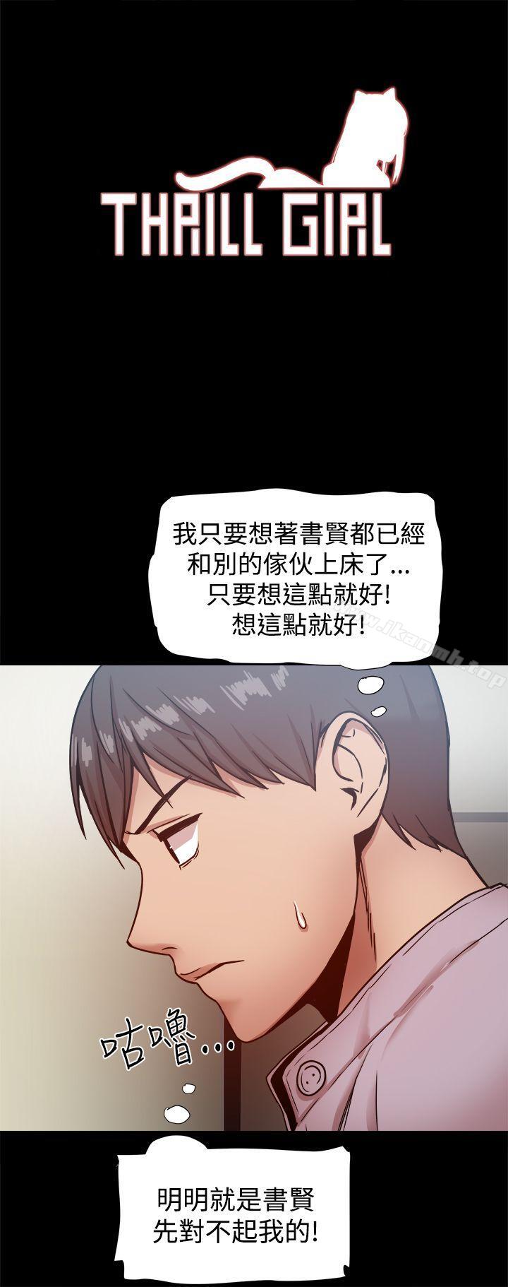 1P - 帮派女婿