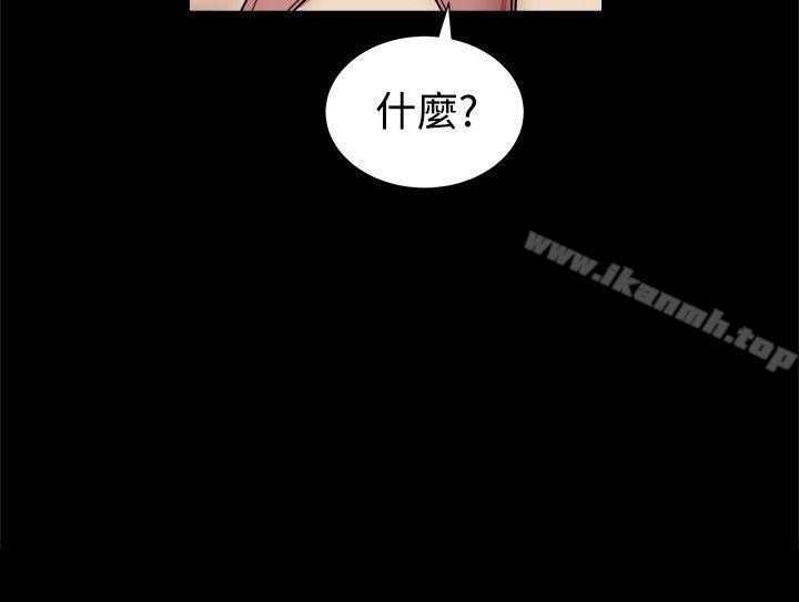 34P - 帮派女婿