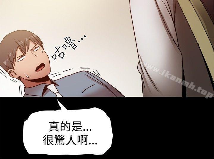 13P - 帮派女婿