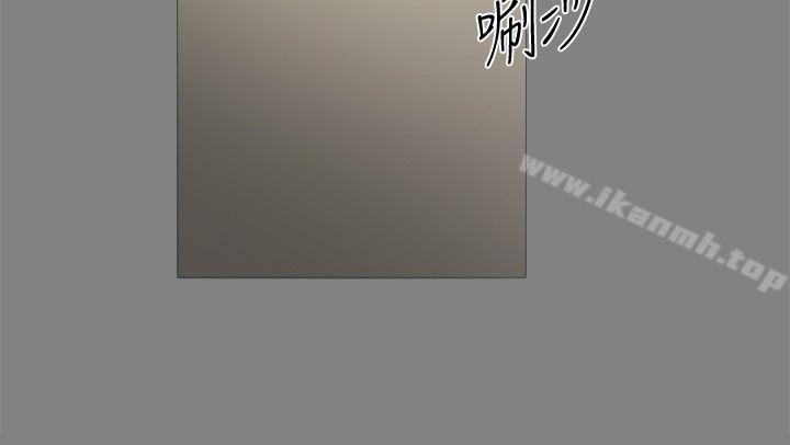 16P - 帮派女婿