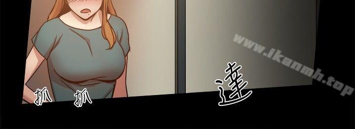 26P - 帮派女婿