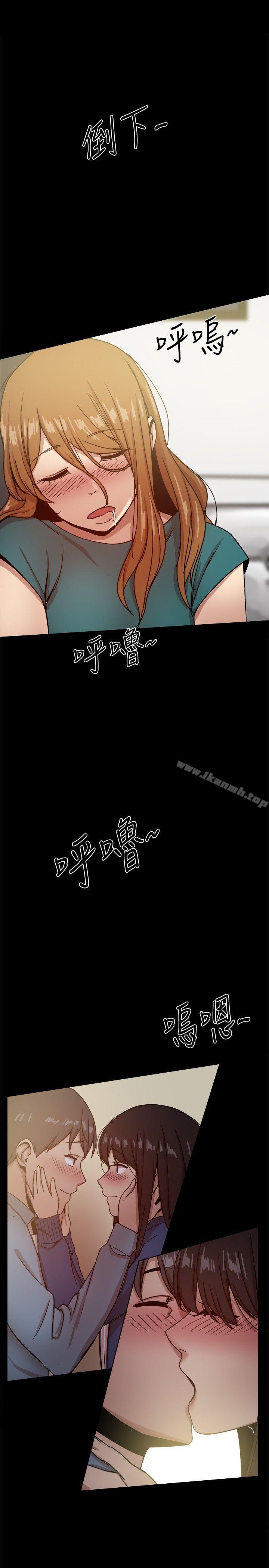 39P - 帮派女婿