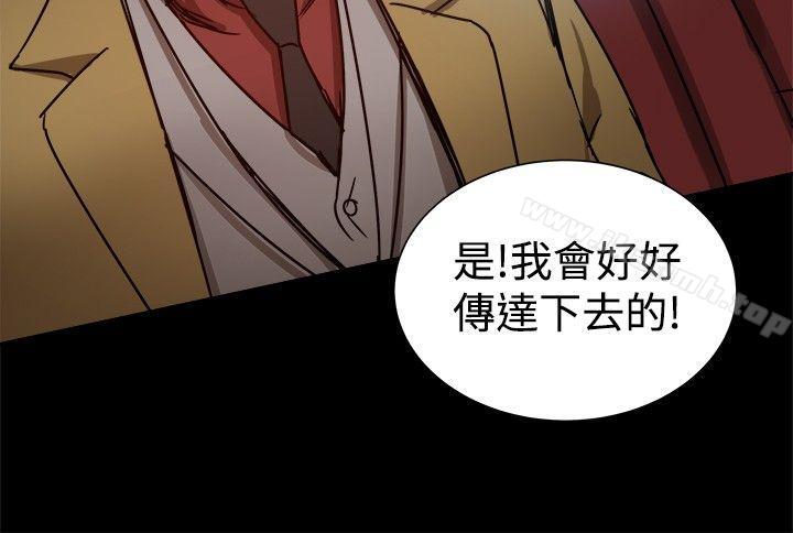 16P - 帮派女婿