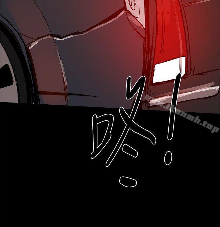 23P - 帮派女婿