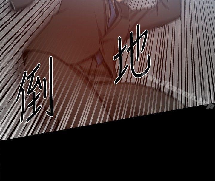 12P - 帮派女婿