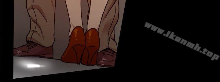 28P - 帮派女婿