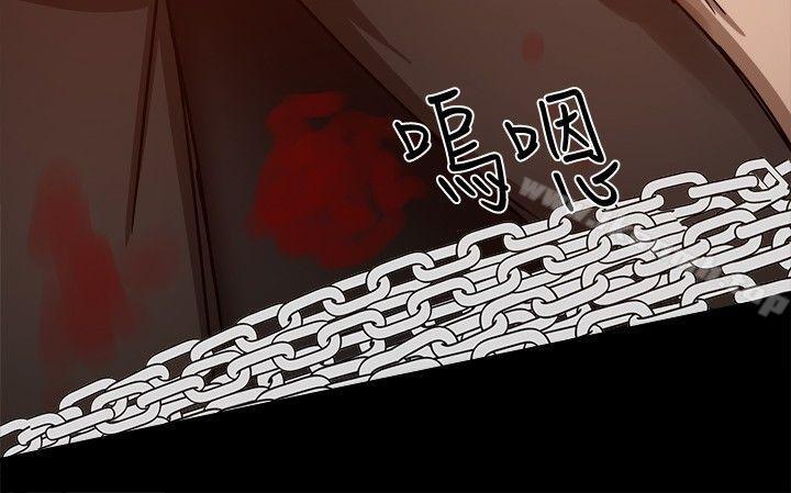 17P - 帮派女婿