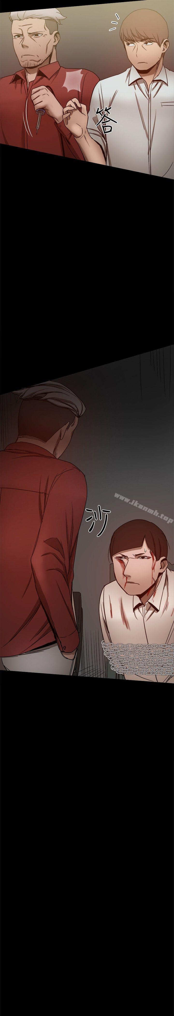 26P - 帮派女婿