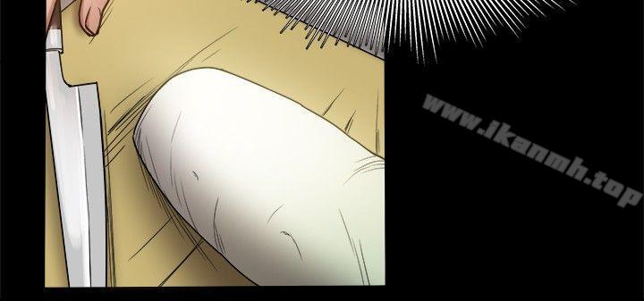 26P - 帮派女婿