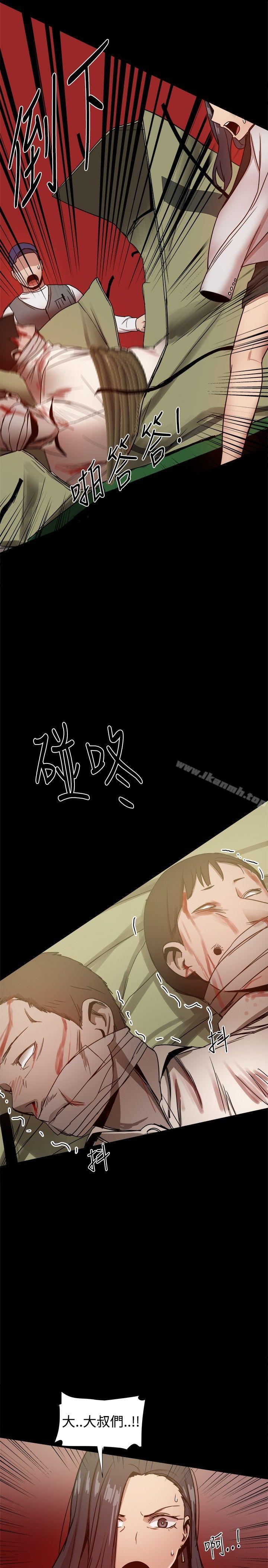 38P - 帮派女婿