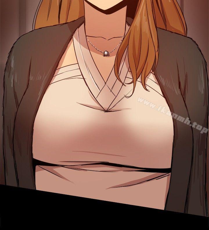 45P - 帮派女婿