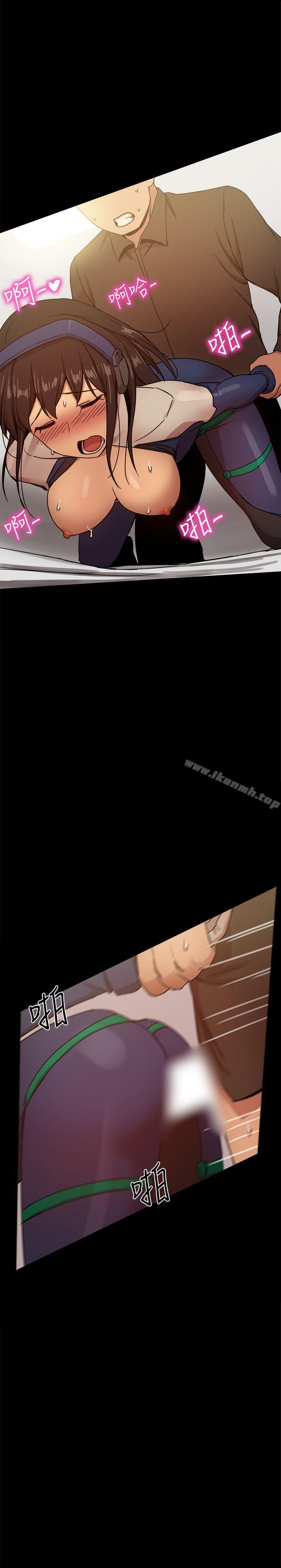 12P - 帮派女婿