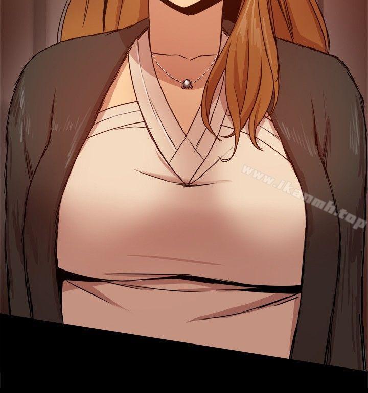 2P - 帮派女婿