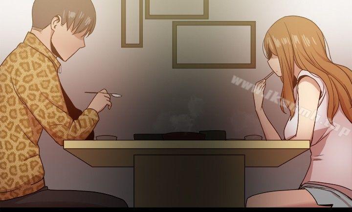 8P - 帮派女婿