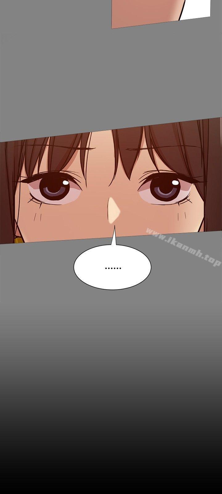 2P - 帮派女婿