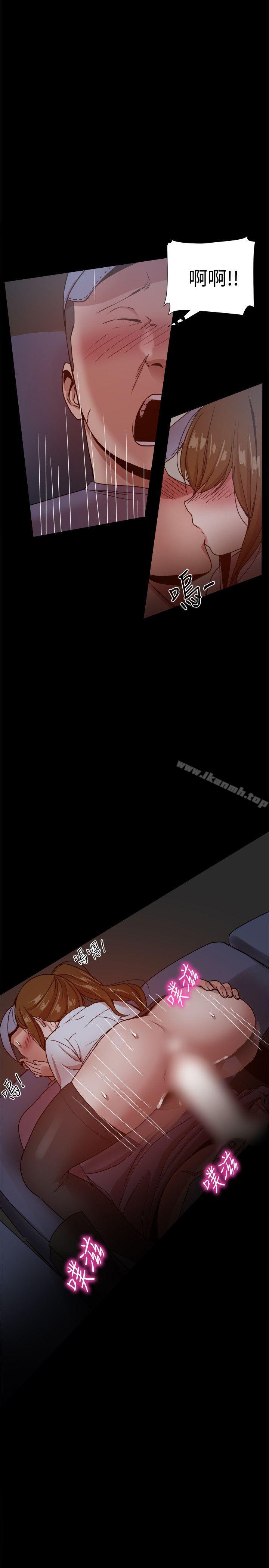 11P - 帮派女婿
