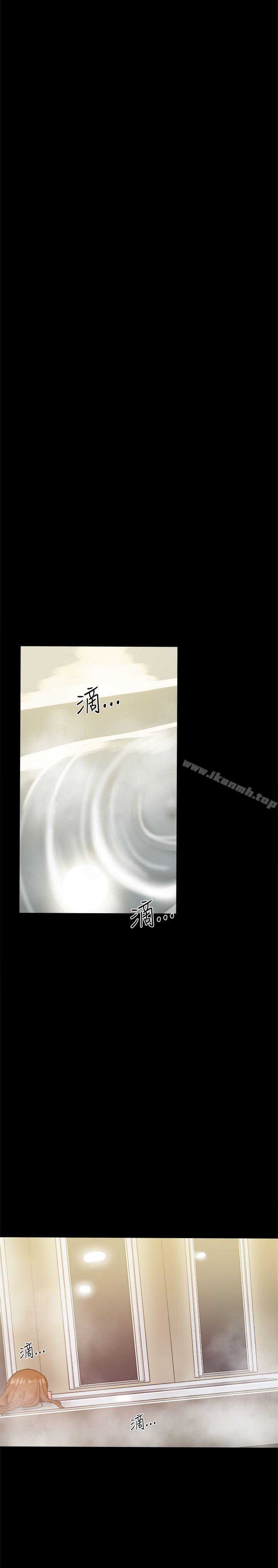 39P - 帮派女婿