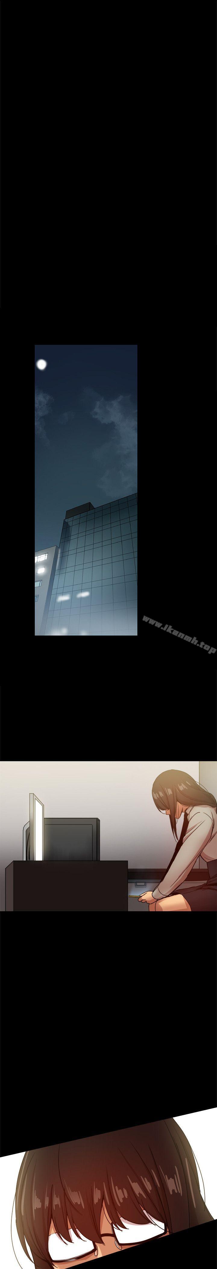 51P - 帮派女婿