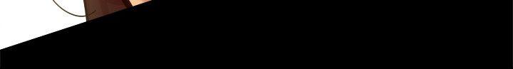 52P - 帮派女婿