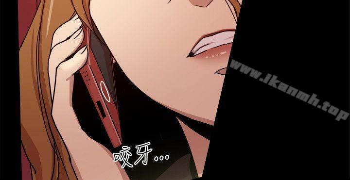 16P - 帮派女婿