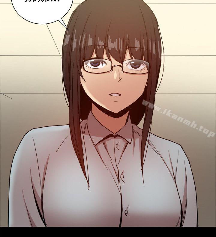 4P - 帮派女婿