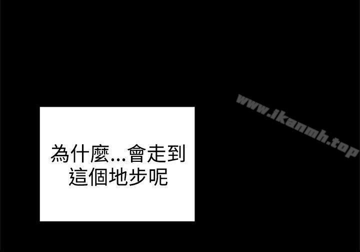 37P - 帮派女婿