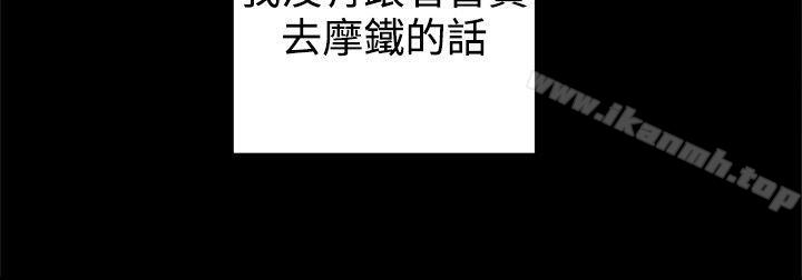 39P - 帮派女婿